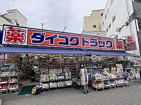 大阪府大阪市西成区岸里東1丁目（賃貸マンション2LDK・6階・50.00㎡） その20