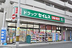 大阪府大阪市西成区岸里東1丁目（賃貸マンション2LDK・6階・50.00㎡） その27