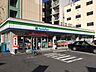 周辺：【コンビニエンスストア】ファミリーマート浪速塩草店まで155ｍ