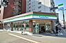 周辺：【コンビニエンスストア】 ファミリーマート浪速元町三丁目店まで285ｍ