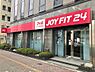 周辺：【ジム】24hフィットネス ジョイフィットなんば元町まで377ｍ