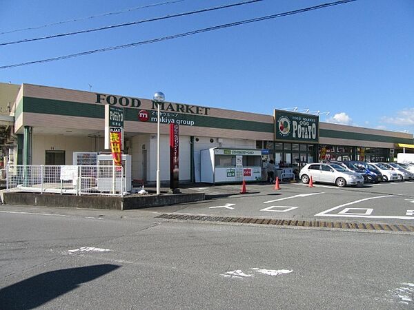 画像27:スーパー「ポテト松野店まで831m」