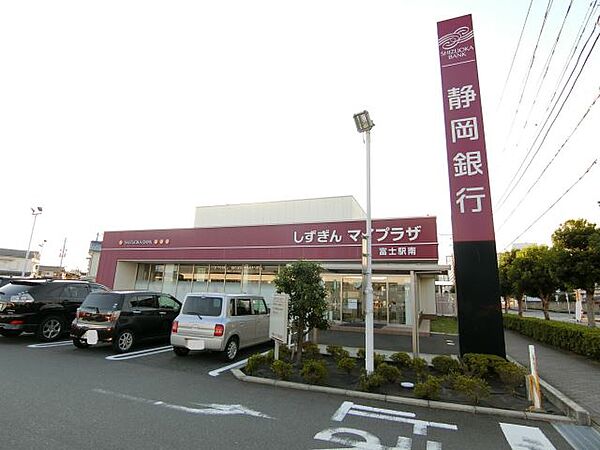 画像25:銀行「静岡銀行まで640m」