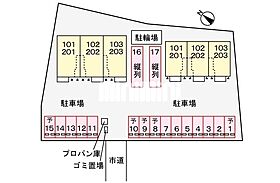 アリビオ・リラII 103 ｜ 静岡県富士市厚原1011番地3（賃貸アパート1LDK・1階・40.02㎡） その17