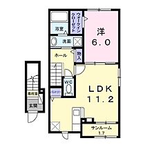 オーシャン 202 ｜ 静岡県富士市中野563番地5（賃貸アパート1LDK・2階・47.74㎡） その2