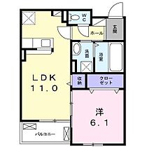 グランドソレイユ  ｜ 静岡県富士市中丸（賃貸アパート1LDK・2階・42.60㎡） その2