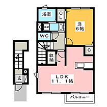 スカイハイム  ｜ 静岡県富士市伝法（賃貸アパート1LDK・2階・46.09㎡） その2