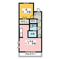 ヴィガラス永田町II  ｜ 静岡県富士市永田町１丁目（賃貸マンション1LDK・1階・44.10㎡） その2