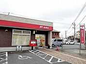 郵便局「広見郵便局まで870m」