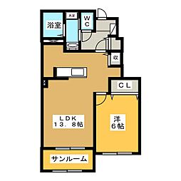 メゾン・ド・エスポワール