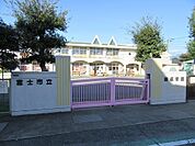 幼稚園、保育園「南保育園まで815m」