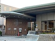 図書館「富士市立中央図書館まで3526m」