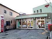 郵便局「富士宮島郵便局まで1649m」