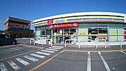 コンビニ「ミニストップ富士田子の浦店まで496m」