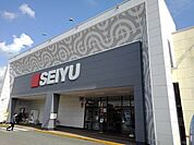 スーパー「西友富士青島店まで655m」
