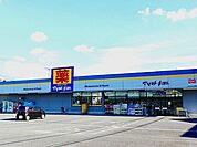 ドラッグストア 「マツモトキヨシ富士厚原店まで722m」