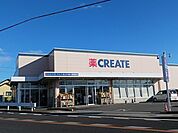 ドラッグストア 「クリエイトエス・ディー富士木の宮店まで961m」