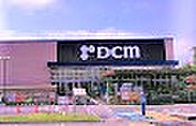 ホームセンター「DCM富士比奈店まで1942m」