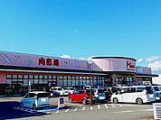 スーパー「フードマーケットMom肉市場厚原店まで945m」