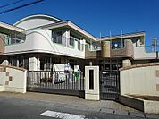 幼稚園、保育園「第1保育園まで765m」