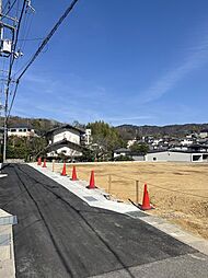 物件画像 鼓が滝三丁目　　土地