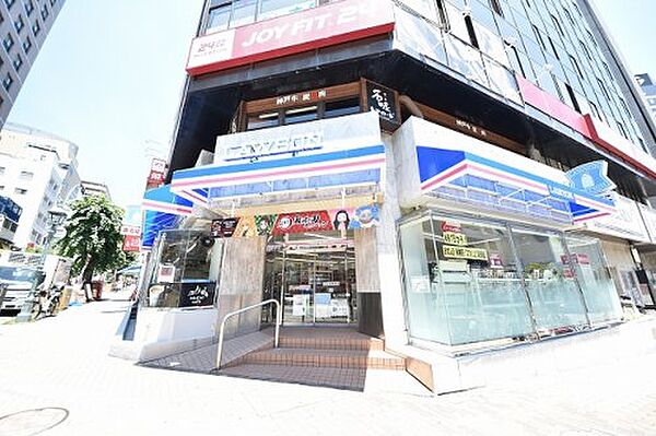 画像23:【コンビニエンスストア】ローソン トーアロード店まで180ｍ