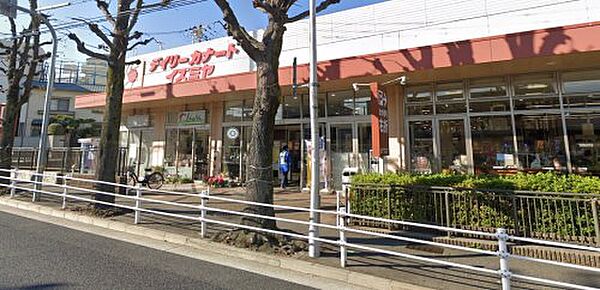 画像17:【スーパー】デイリーカナートイズミヤ鵯越町店まで1101ｍ