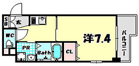 エイペックス神戸みなと元町CoastLine  ｜ 兵庫県神戸市中央区元町通5丁目2-5（賃貸マンション1K・9階・25.93㎡） その2