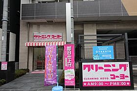 エステムコート神戸元町2ザ・サロン  ｜ 兵庫県神戸市中央区元町通6丁目5-2（賃貸マンション1LDK・9階・35.50㎡） その28