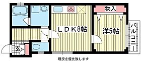 ウエストコート3番館  ｜ 兵庫県神戸市兵庫区塚本通7丁目2-3（賃貸マンション1LDK・2階・36.20㎡） その2