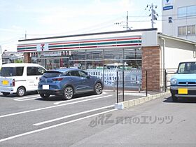 アートプラザ・ユー 4010 ｜ 滋賀県草津市南笠東一丁目（賃貸マンション1K・4階・29.14㎡） その20