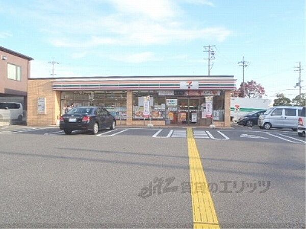 画像13:セブンイレブン　湖南岩根中央店まで190メートル