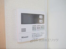 コージーコート 205 ｜ 滋賀県蒲生郡日野町松尾1丁目（賃貸アパート1LDK・2階・40.29㎡） その24