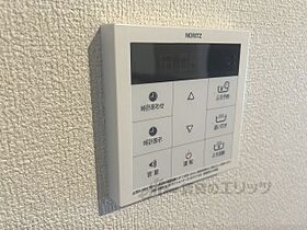 滋賀県彦根市古沢町（賃貸マンション1LDK・3階・46.05㎡） その29