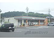 セブンイレブン　甲西菩提寺店まで800メートル