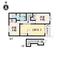 滋賀県大津市比叡平1丁目（賃貸アパート2LDK・2階・57.02㎡） その2