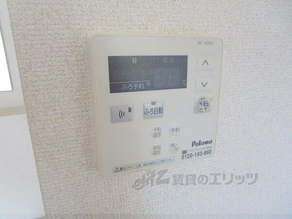 かずみマンション 1-D｜滋賀県栗東市中沢(賃貸マンション2DK・1階・43.00㎡)の写真 その27