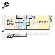 メゾン・ド・シャルム 202 ｜ 滋賀県草津市東草津2丁目（賃貸アパート1LDK・2階・42.37㎡） その2