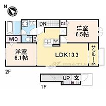 プロローグ新旭 201 ｜ 滋賀県高島市新旭町旭（賃貸アパート2LDK・2階・63.03㎡） その2