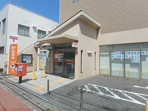画像13:守山駅前郵便局まで1900メートル