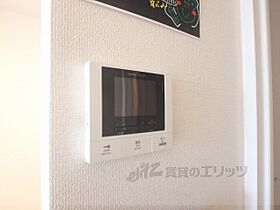 滋賀県大津市穴太2丁目（賃貸アパート1LDK・2階・40.43㎡） その29