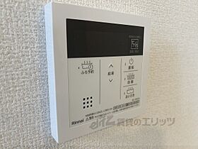 滋賀県彦根市古沢町（賃貸アパート1LDK・1階・41.68㎡） その27