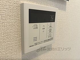 滋賀県彦根市古沢町（賃貸アパート1LDK・3階・43.61㎡） その28