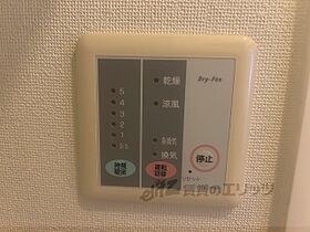 レオパレスＫ＆ＫI 202 ｜ 滋賀県彦根市橋向町（賃貸アパート1K・2階・19.87㎡） その25