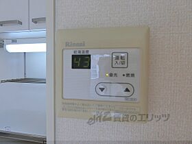 滋賀県大津市大萱7丁目（賃貸アパート1DK・3階・35.10㎡） その29