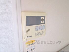 エフインフィニート 203 ｜ 滋賀県長浜市宮司町（賃貸アパート2LDK・2階・55.31㎡） その28