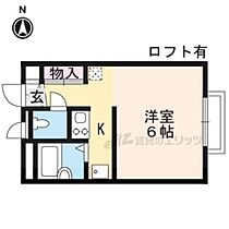 滋賀県大津市下阪本5丁目（賃貸アパート1K・2階・19.87㎡） その2