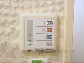 レオパレス駿 208 ｜ 滋賀県愛知郡愛荘町石橋（賃貸アパート1K・2階・23.18㎡） その25