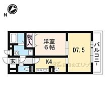 クレセント 103 ｜ 滋賀県栗東市高野（賃貸アパート1LDK・1階・41.68㎡） その2