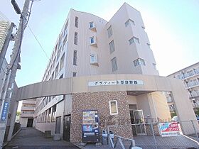 滋賀県草津市野路9丁目（賃貸マンション1K・4階・20.00㎡） その1